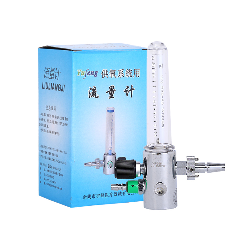 000市场价$340.000【施爱德医疗】一次性腹腔镜用穿刺器挂网价$0.